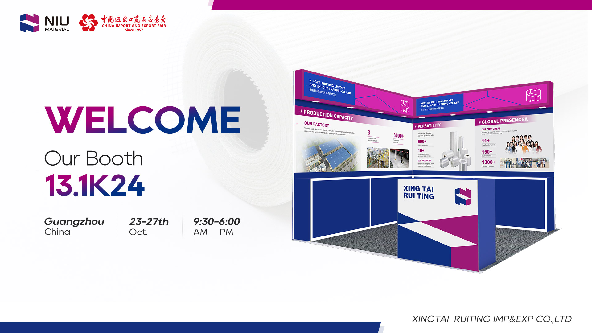 Discover New Opportunities at the 2023 Canton Fair in Guangzhou - Visit Booth 13.1K24!