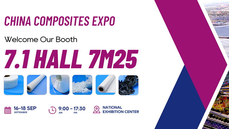 7.1 Hall 7M25 7.1 Hall 7M25