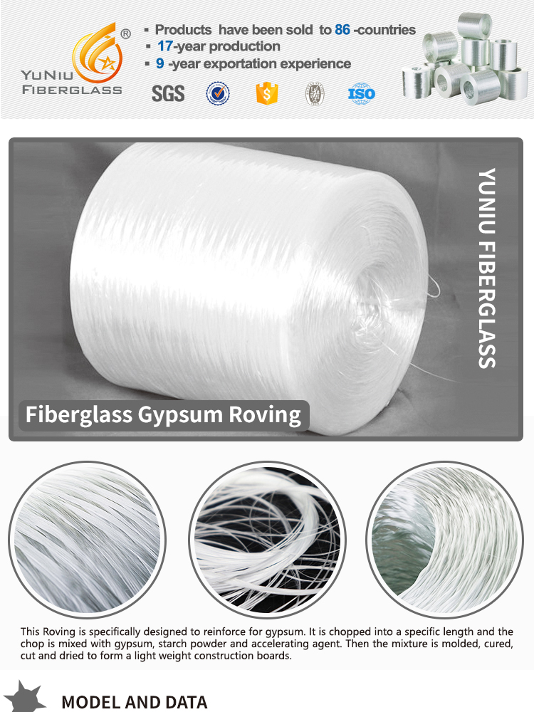 Fiberglass-Gypsum-Roving_01