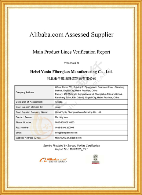 BV main product certification