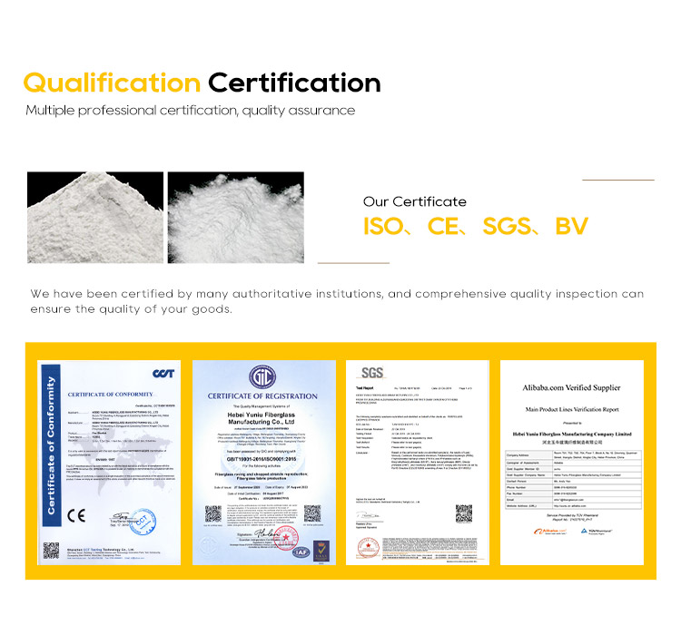 fiberglass powder certificate