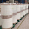 Surfacing Tissue Mat Lowest Price in History Roof Protection for waterproofing membrane