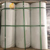 Factory supply/Fiberglass plain cloth 45gsm~300gsm