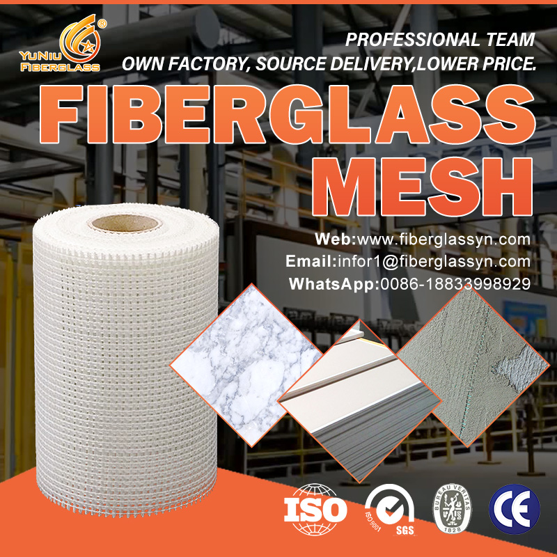 Excellent performance 90gr 5*5 fiberglass mesh plaster for gypsum board