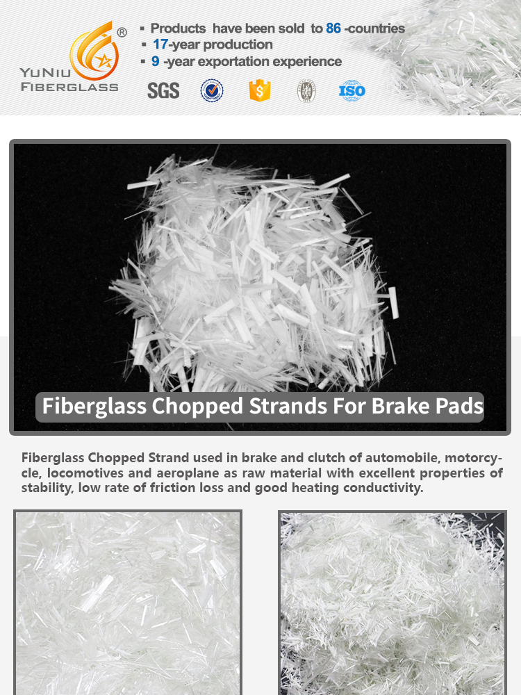 Fiberglass-Chopped-Strands-For-Brake-Pads_01