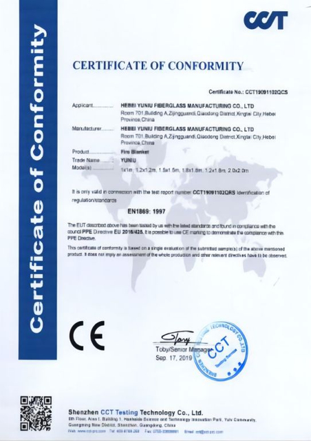 CE Certificate