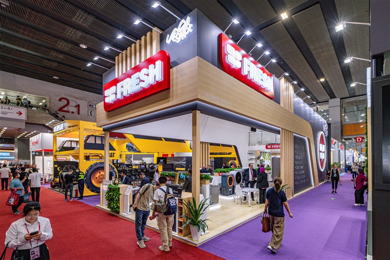 Canton Fair (1)