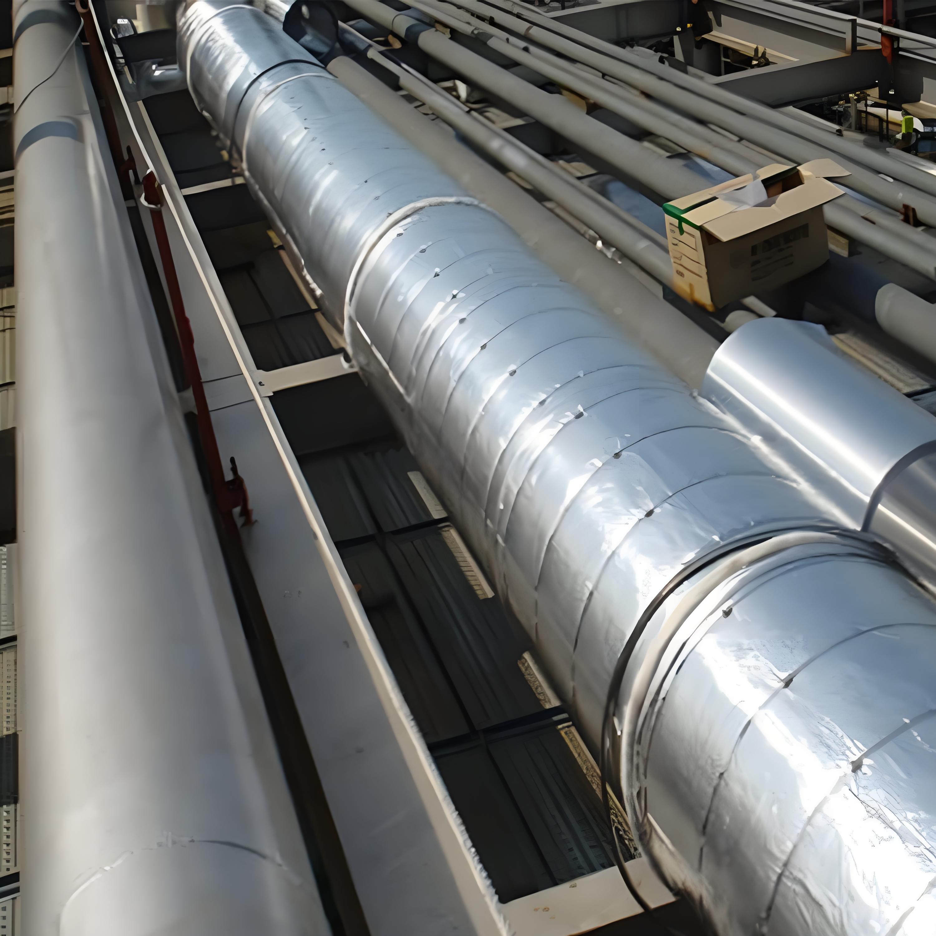 Pipeline insulation