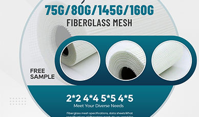 fiberglass mesh.jpg