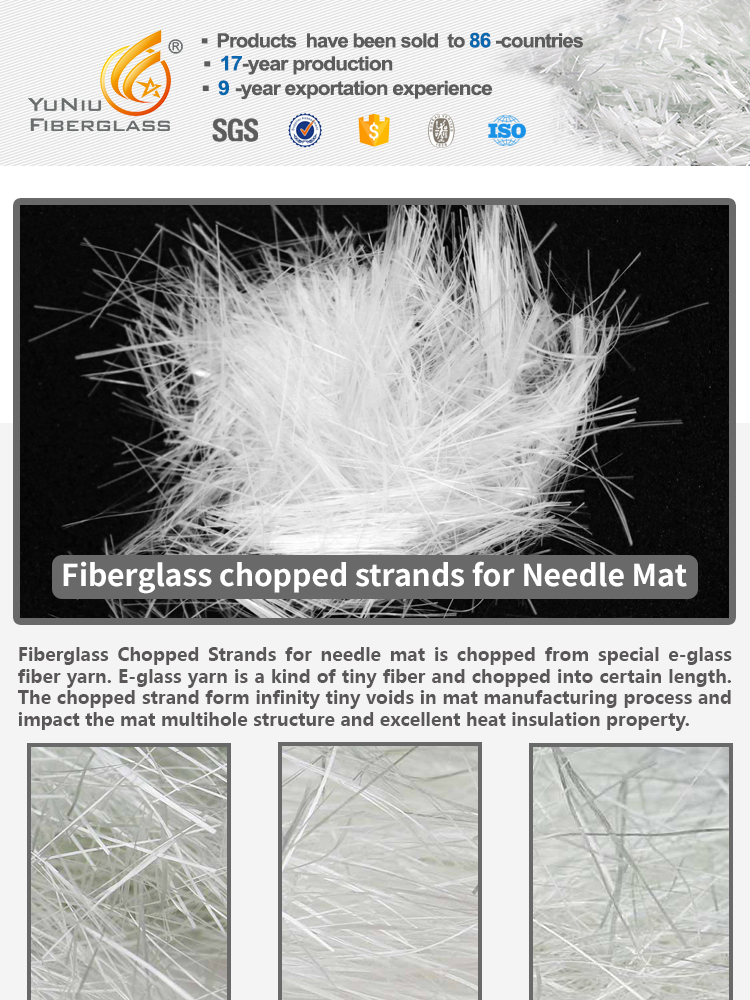 Fiberglass-Chopped-Strands-For-Needle-Mat_01