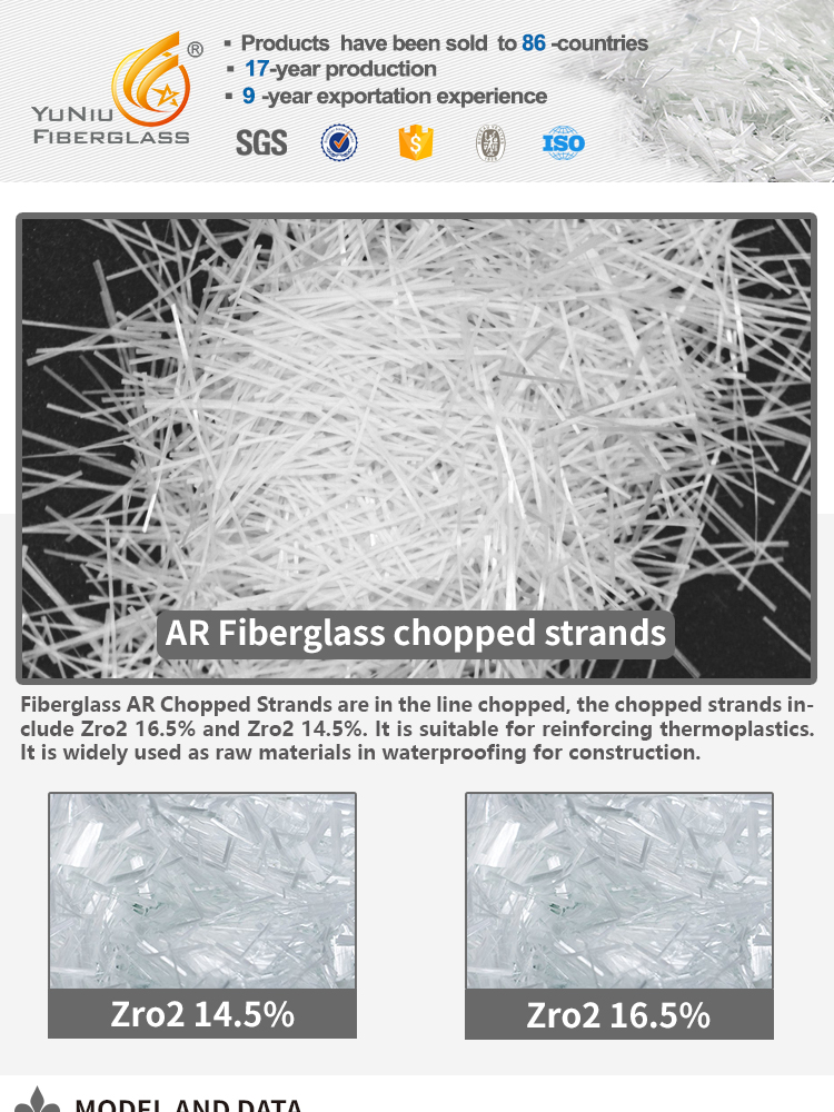 Fiberglass-Chopped-AR-Strands_01