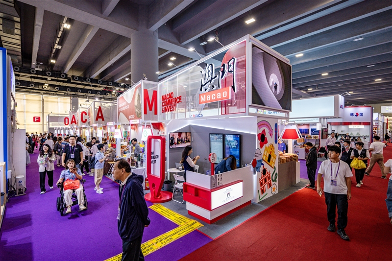 Canton Fair (2)