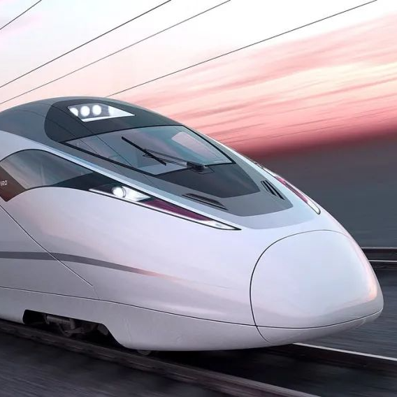 high speed rail