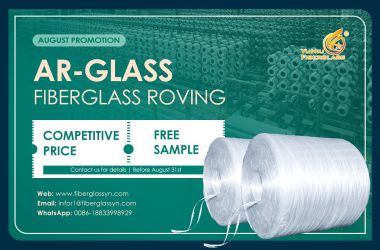 Some technical parameters about glass fiber that you don't know