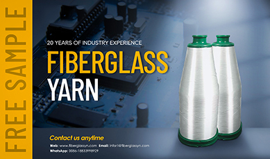 fiberglass yarn-2.jpg