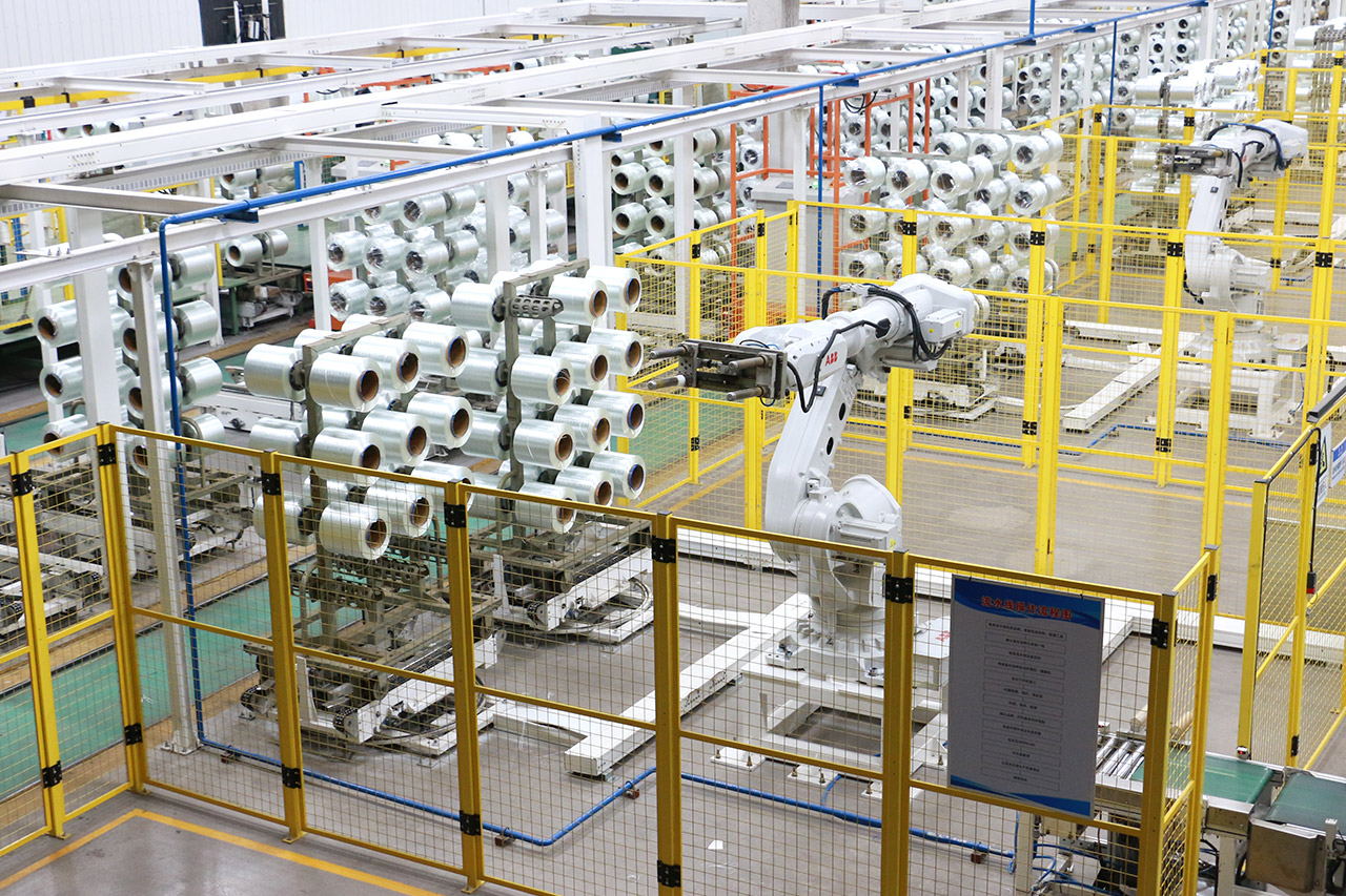 Xingtai production facility