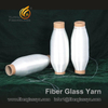 High Quality Non-alkali Fiber Glass Yarn In Costa Rica