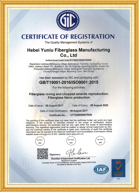 Certification ISO9000