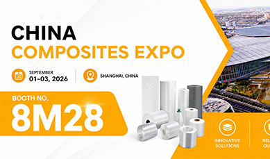 上海展文章封面图.jpg