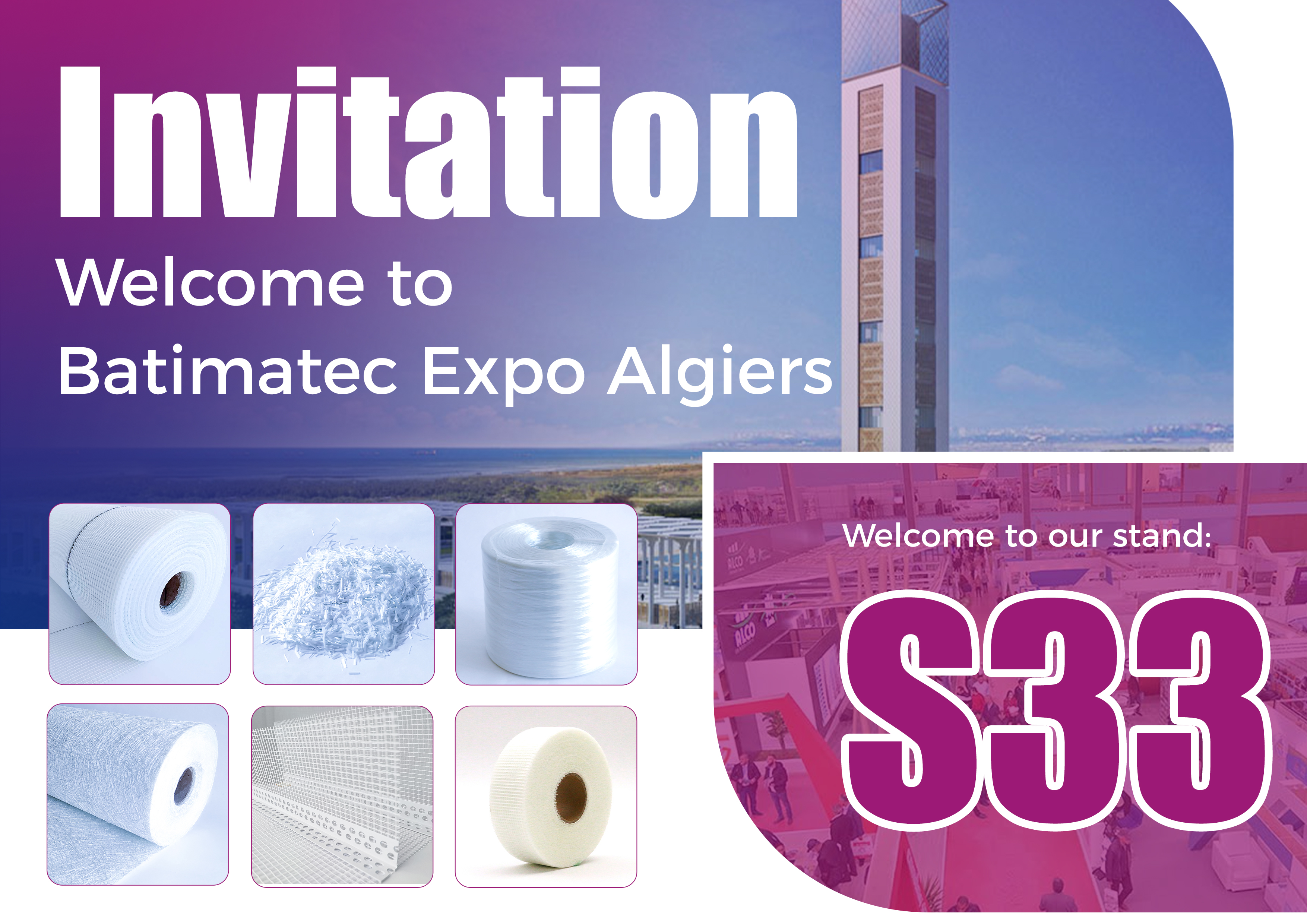invitation2.jpg